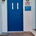 Appartamento Top Oia (Santorini)