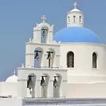 Top Appartamento Oia (Santorini)