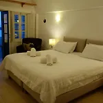 Apartament Top Oia