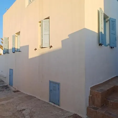 Apartament Top Oia